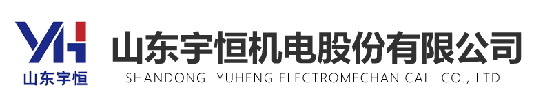 ɽ��ag���λ��½j9��ڻ���ɷ����޹�˾